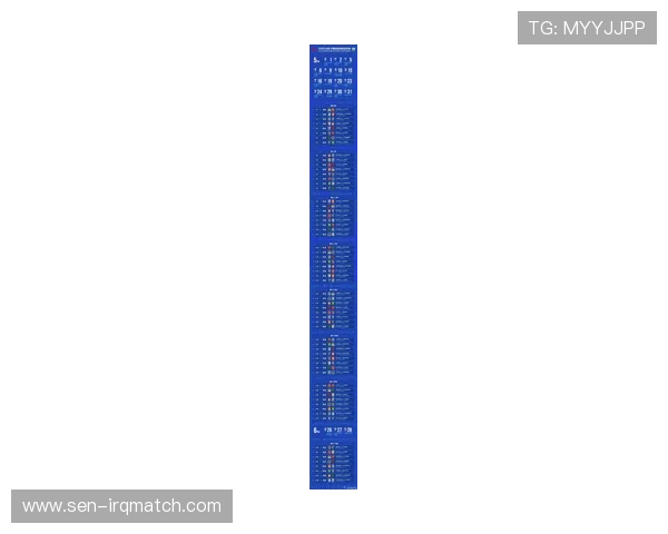 2026年世界杯中国队参赛前景分析，球队备战情况及晋级可能性探讨